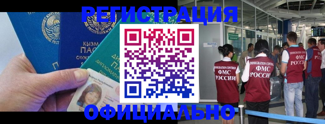 пропишу в квартире в Белёве