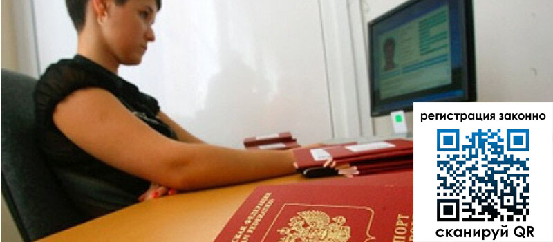 форма 3 в Белёве